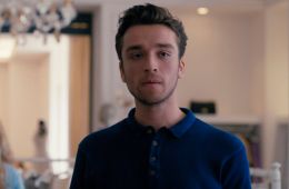 Близкое счастье