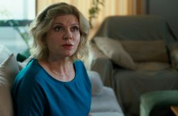 Близкое счастье