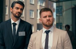 Близкое счастье