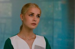 Близкое счастье