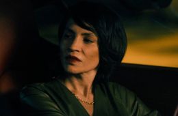 Близкое счастье