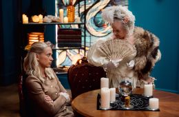 Химкинские ведьмы