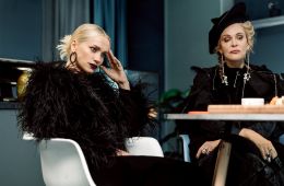 Химкинские ведьмы