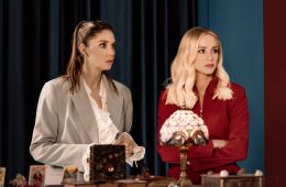 Химкинские ведьмы