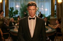 Отражение в мёртвом алмазе