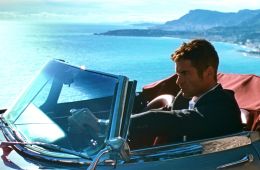 Отражение в мёртвом алмазе