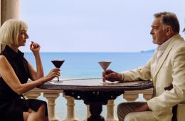 Отражение в мёртвом алмазе