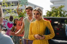 Любовный переполох