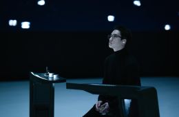 Слепленный город