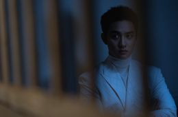 Слепленный город