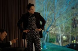 Слепленный город