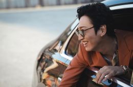 Слепленный город