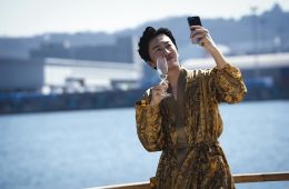 Слепленный город