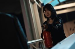 Слепленный город