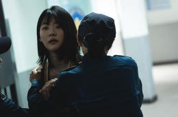 Слепленный город