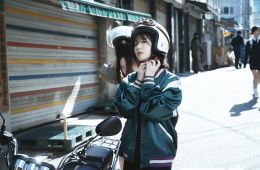 Слепленный город