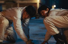 Слепленный город