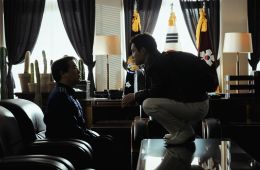 Слепленный город