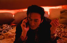 Слепленный город