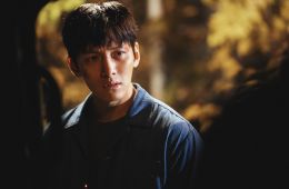 Слепленный город