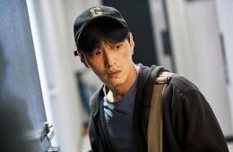 Не стой в стороне