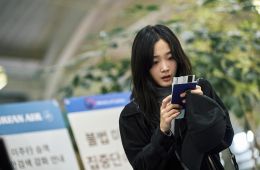 Не стой в стороне