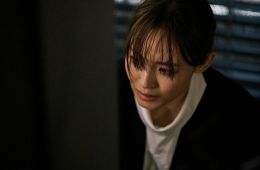 Не стой в стороне