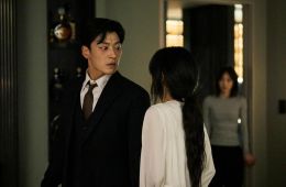 Не стой в стороне