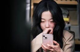 Не стой в стороне