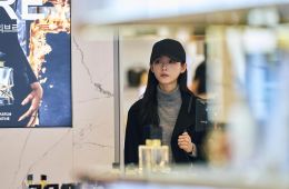 Не стой в стороне