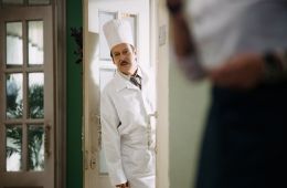 Кулинарный техникум