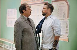 Кулинарный техникум