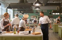 Кулинарный техникум