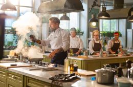 Кулинарный техникум