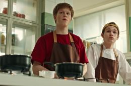 Кулинарный техникум