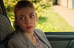 Кулинарный техникум