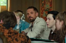 Кулинарный техникум