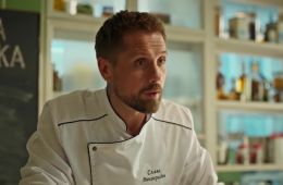 Кулинарный техникум