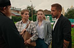 Кулинарный техникум