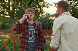 Кулинарный техникум