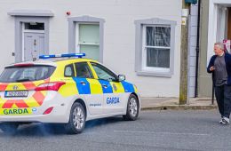 Семейный приговор