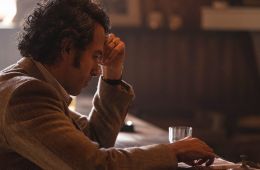 Нарушение границ