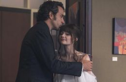 Нарушение границ