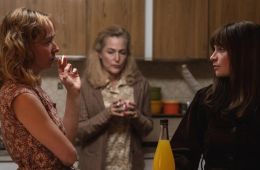 Нарушение границ