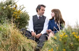 Нарушение границ