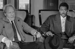 Вампиры-зомби… из космоса!