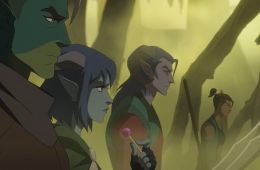 Могучая девятка