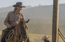 Йеллоустон: Маршалы