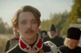 Тайна адмирала Ушакова