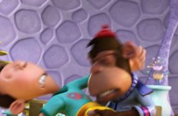 Планета Шина